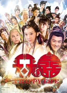 53362-秀人网极品嫩模『唐安琪』新作《性感家庭医生》几乎全裸出镜 露毛显B超魅惑 高清